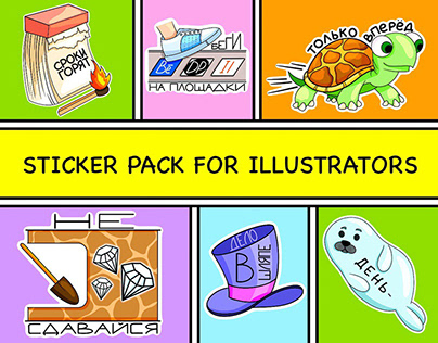 Sticker pack for illustrators