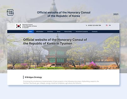 Official website of the Honorary Consul