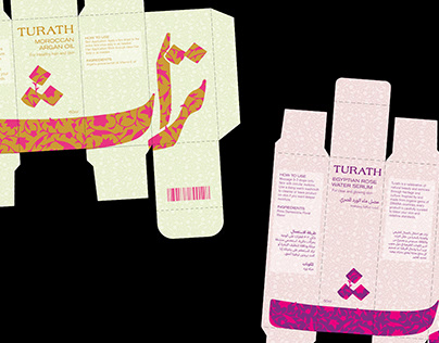 Turath - a natural skincare cosmetics line