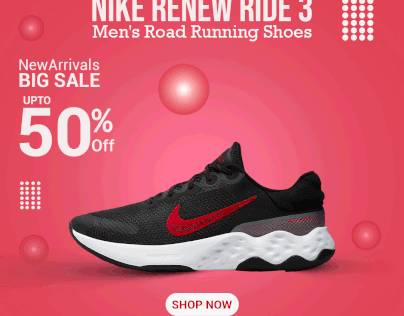 Nike Shoes GIF Animation