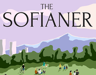 The Sofianer