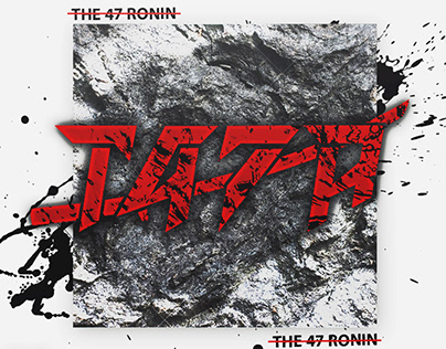 The 47 Ronin Logo