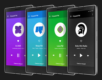 Listen FM — Mobile app for Android