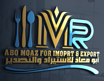 Abo Moaz import and export