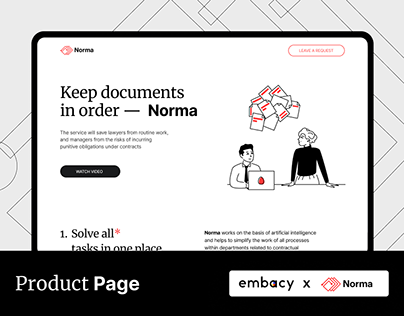 MTS. Norma. Product Page