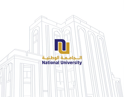 National University - Oman