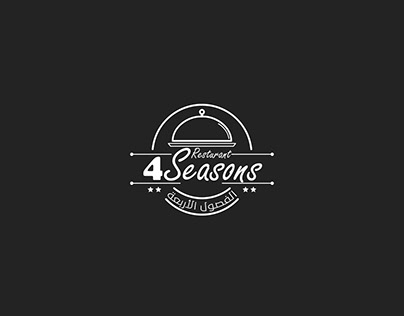 Four Seasons Restaurant Contest