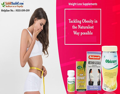 Weight Loss Supplements for Women and Men Online