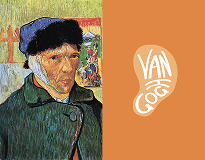 Museum of Van Gogh