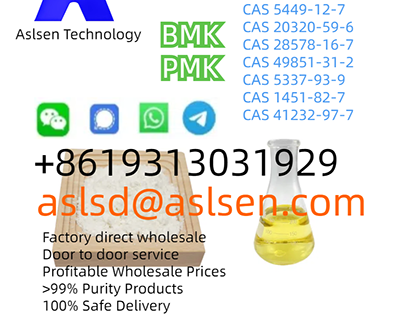 High quality top purity CAS 28578-16-7 New PMK oil