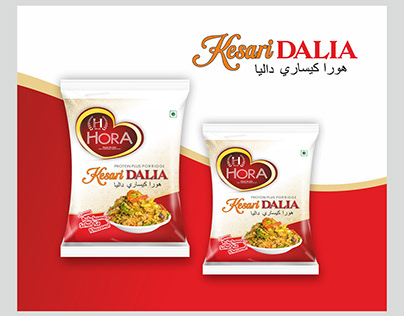 Daliya, Rawa, Upma Packaging Design