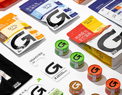GAOYEA Branding Design | 高爷家品牌设计方案