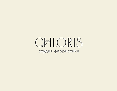 Chloris. Floristic Studio