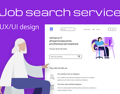 Job search service | UX/UI design