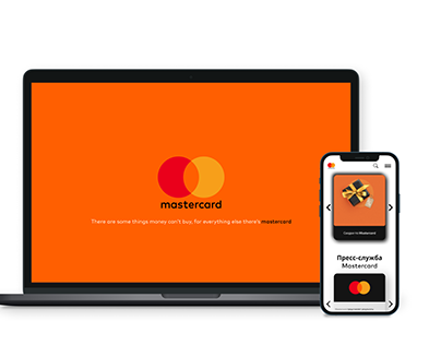 Mastercard website redesign