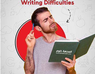Writing Difficulties