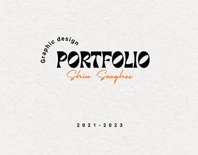 Graphic Design Portfolio Songhee Shin 2023