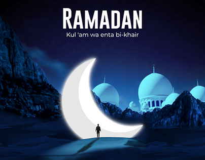 Ramadan Manipulation Poster