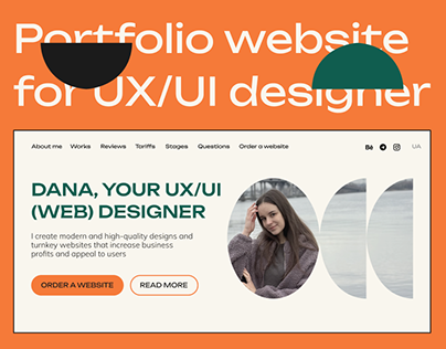 Portfolio website for UX/UI designer|UX/UI turnkey site