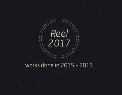 REEL 2017