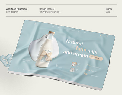 Farm milk | Redesign concept