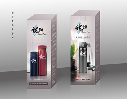 Flyer and Package Design