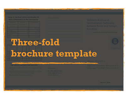 Three-fold brochure template