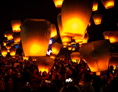 A Sky Full of Lanterns