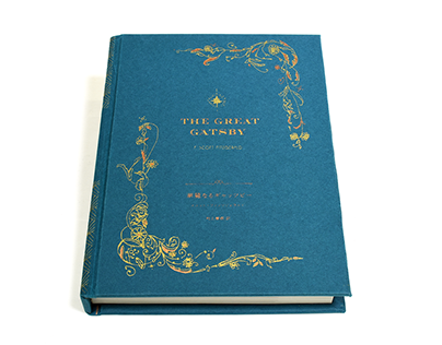 BOOK DESIGN : The great Gatsby