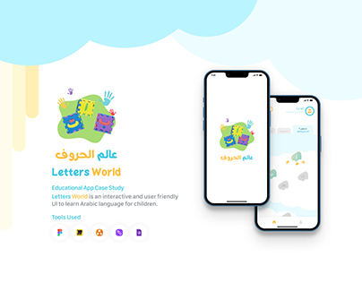 Project thumbnail - Letters World: Educational App for Children