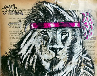 "Lion With Magenta Ribbon" (lot 59)