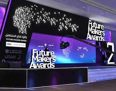 Future Makers Awards