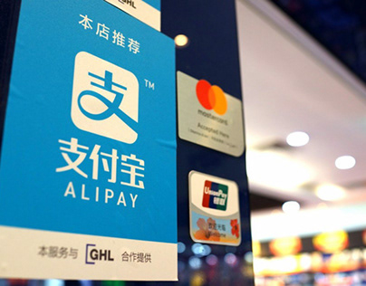 Cách nạp tiền vào tại khoản Alipay rẻ, an toàn