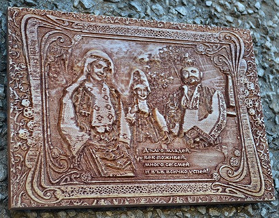 Wooden carved photo on Desislava Ninova family
