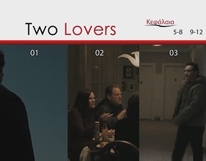 Two lovers dvd chapters menu