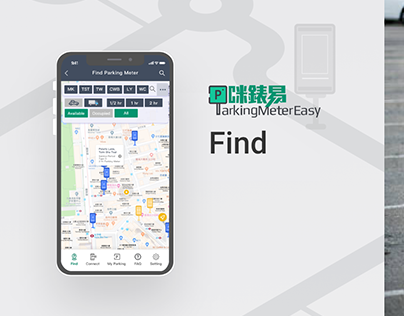 Car Parking Assistant App (Mobile)