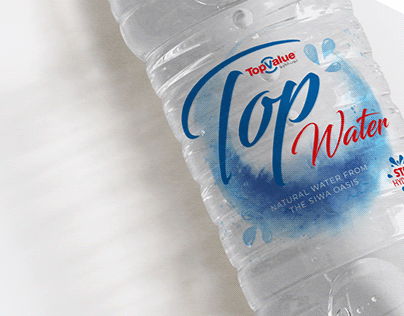TOP VALUE - Water Bottle Packaging