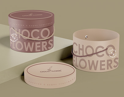 Брендинг для сладкого проекта Choco flowers