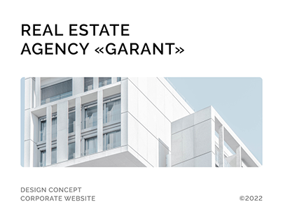Real Estate Agency "Garant" | website