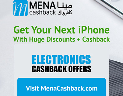 Enjoy Top Electronics Cashback Offers From Menacashback