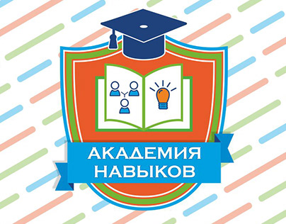 Logo design for educational company