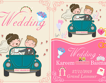 Wedding Invitation Kreem and Basma