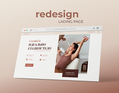 Redesign of landing page for laser hair removal salon