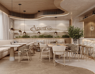 Apeiro restaurant