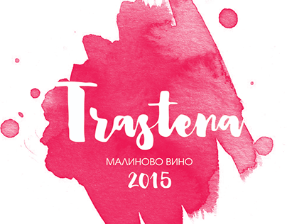 TRASTENA 2015 Wine Label Design