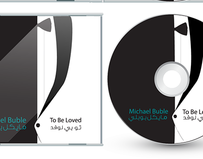 design cd cover