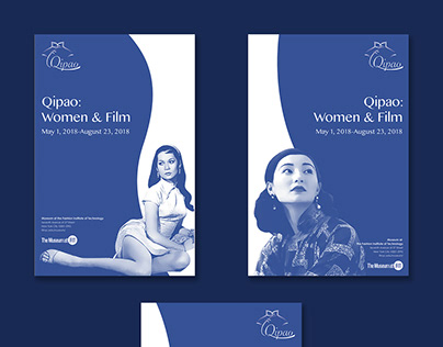 Qipao: Women & Film Exhibition Branding