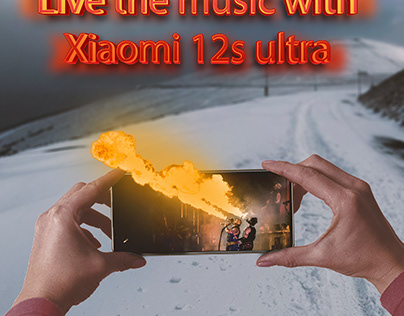 Xiaomi 12 s ultra