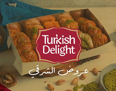 Turkish Delight S.M project