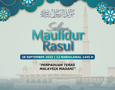 Poster Maulidur Rasul 2023